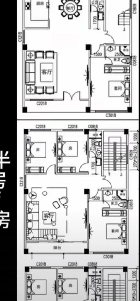 全红婵家的三层小楼建设出五大工程的风采。一个不足二百平米的三层小楼，预计一年建成