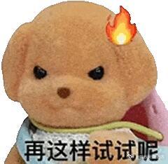 若若 孩子出生证明现在挖公民出生证明和医疗明细是被允许的吗？都无视法律了……[汗