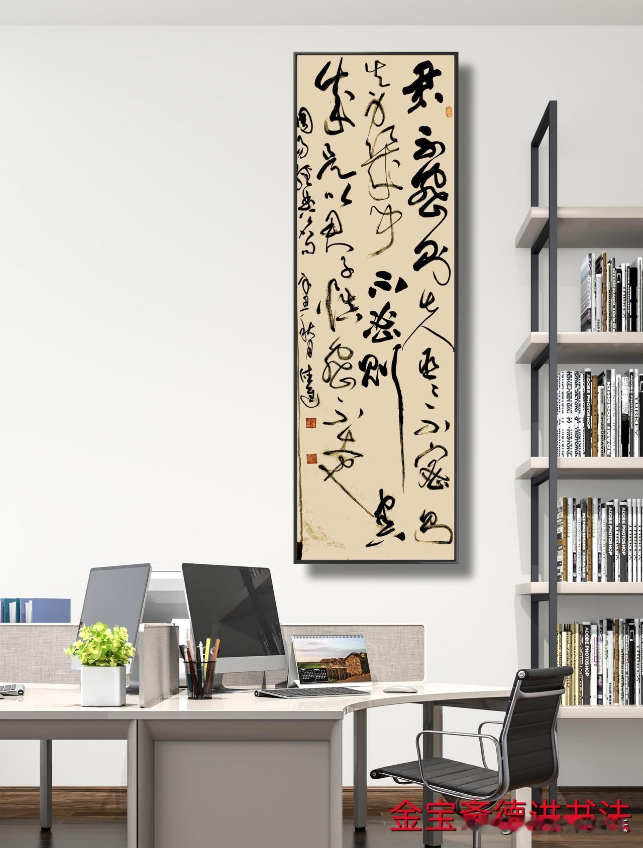 #聚光创作大赛#
“君不密则失其臣，臣不密则失其身”，这句话源自古代中国的智慧，