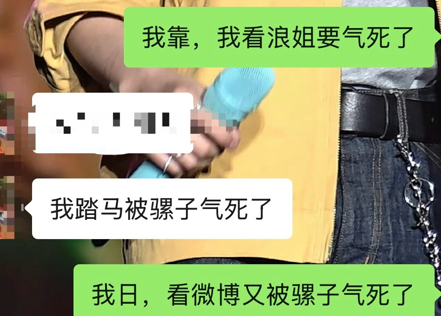 分享图片 