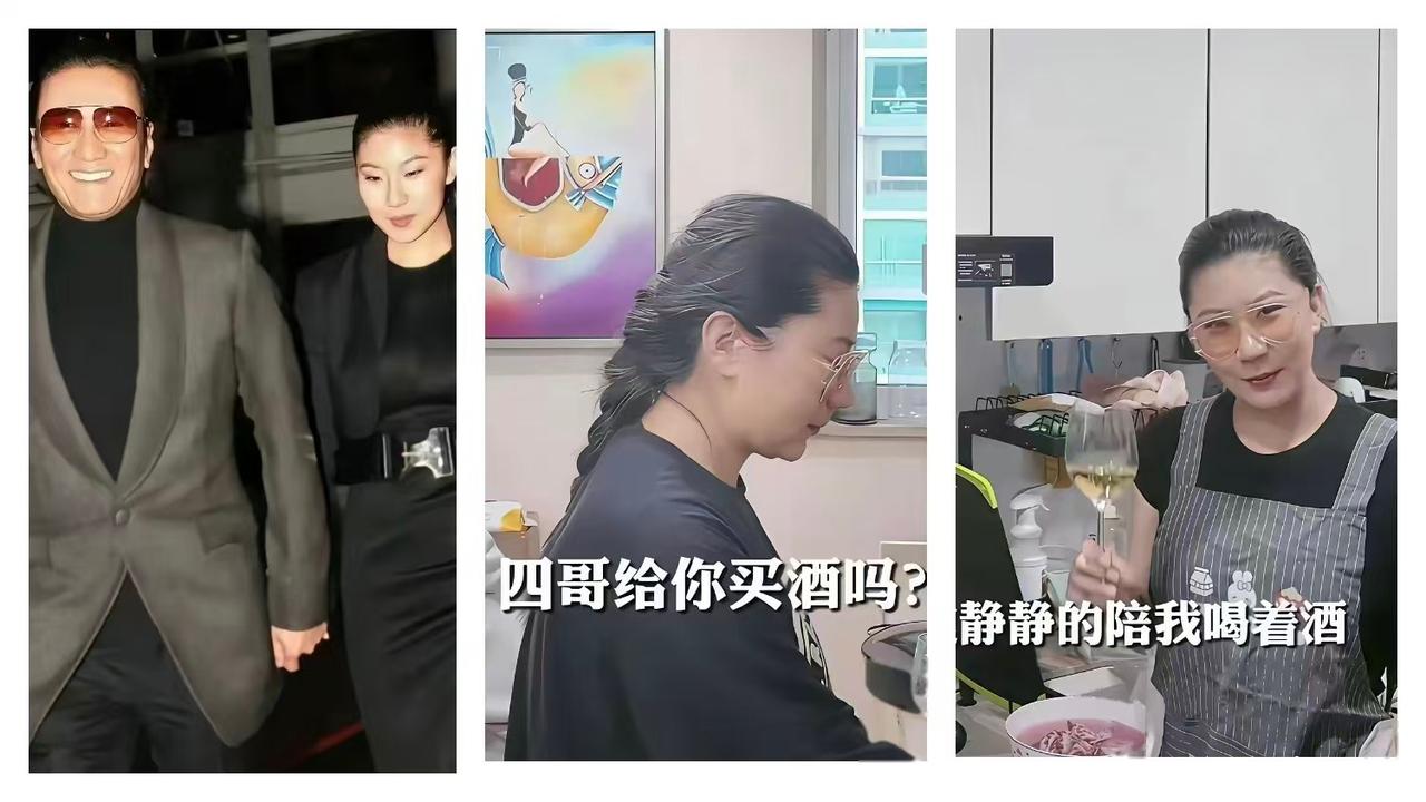 谢贤离世后，41岁的前女友Coco再次被推到聚光灯下。有人替她总结：“风光十几年