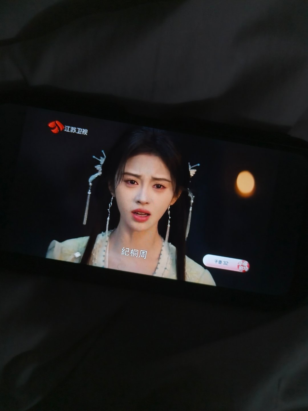 几桶粥你疯够了！ 