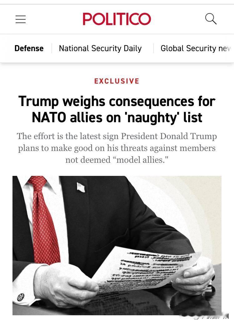特朗普政府对北约盟友搞起“秋后算账”。据Politico披露，白宫已编制一份北约