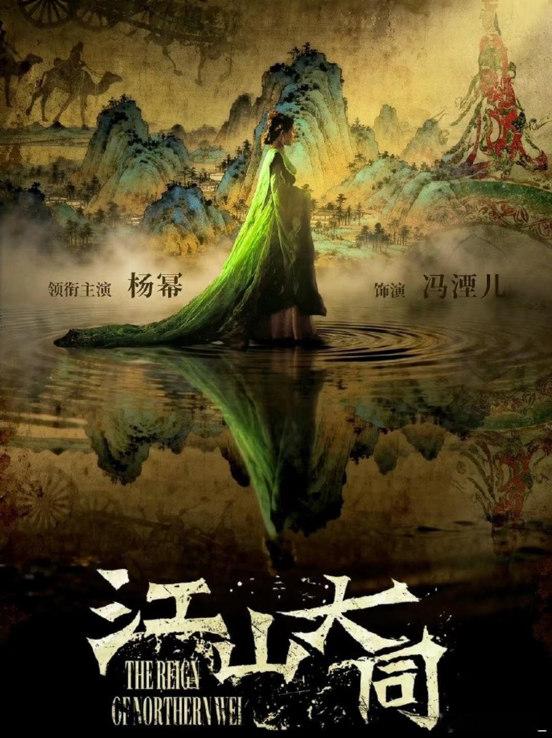 番位乱象已经成拉踩工具了内娱的剧当前最应该解决的是剧本，编剧问题，怎么保障 编剧