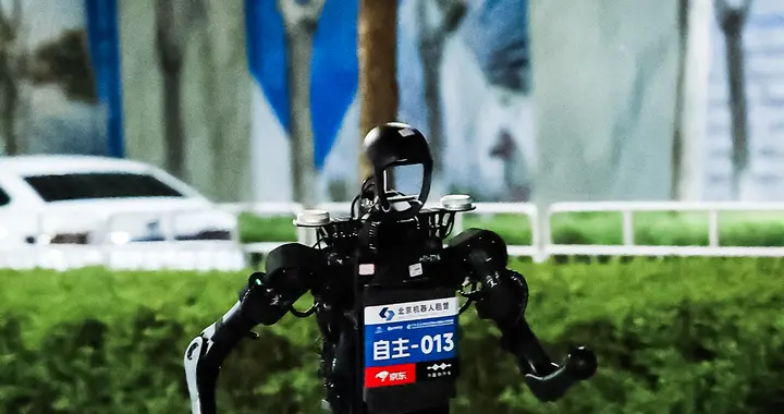 机器人马拉松｜宇树科技三个主体以H1参赛，调整续航、脚掌等适应长跑