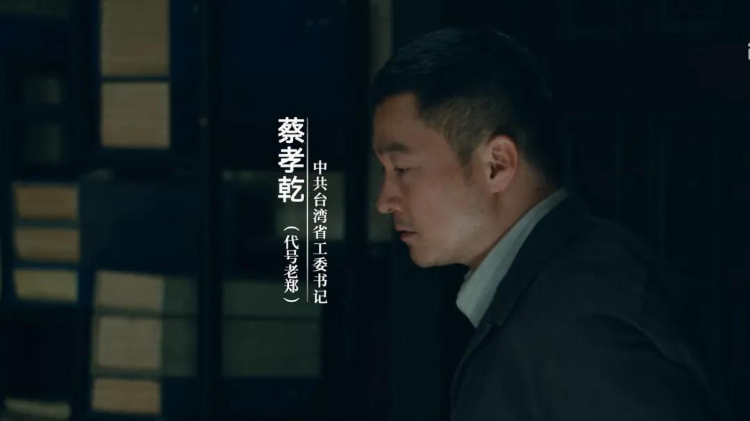 他是导致台湾难以收复的关键人物，若不是他，台湾或许早就解放了

历史就是这么残酷