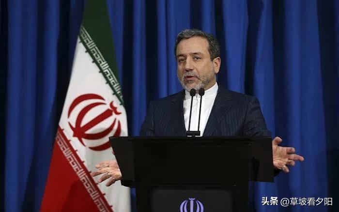 伊朗外交部长阿巴斯·阿拉格奇公开表态，直指美国对伊战争目标——包括快速取胜和政权