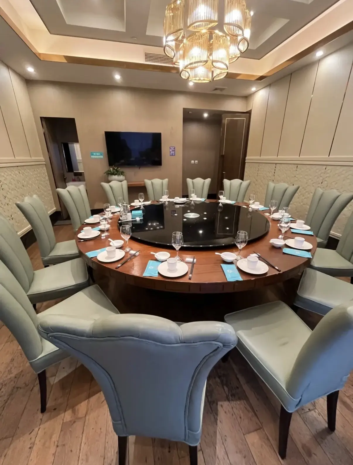 高老庄新家宴。