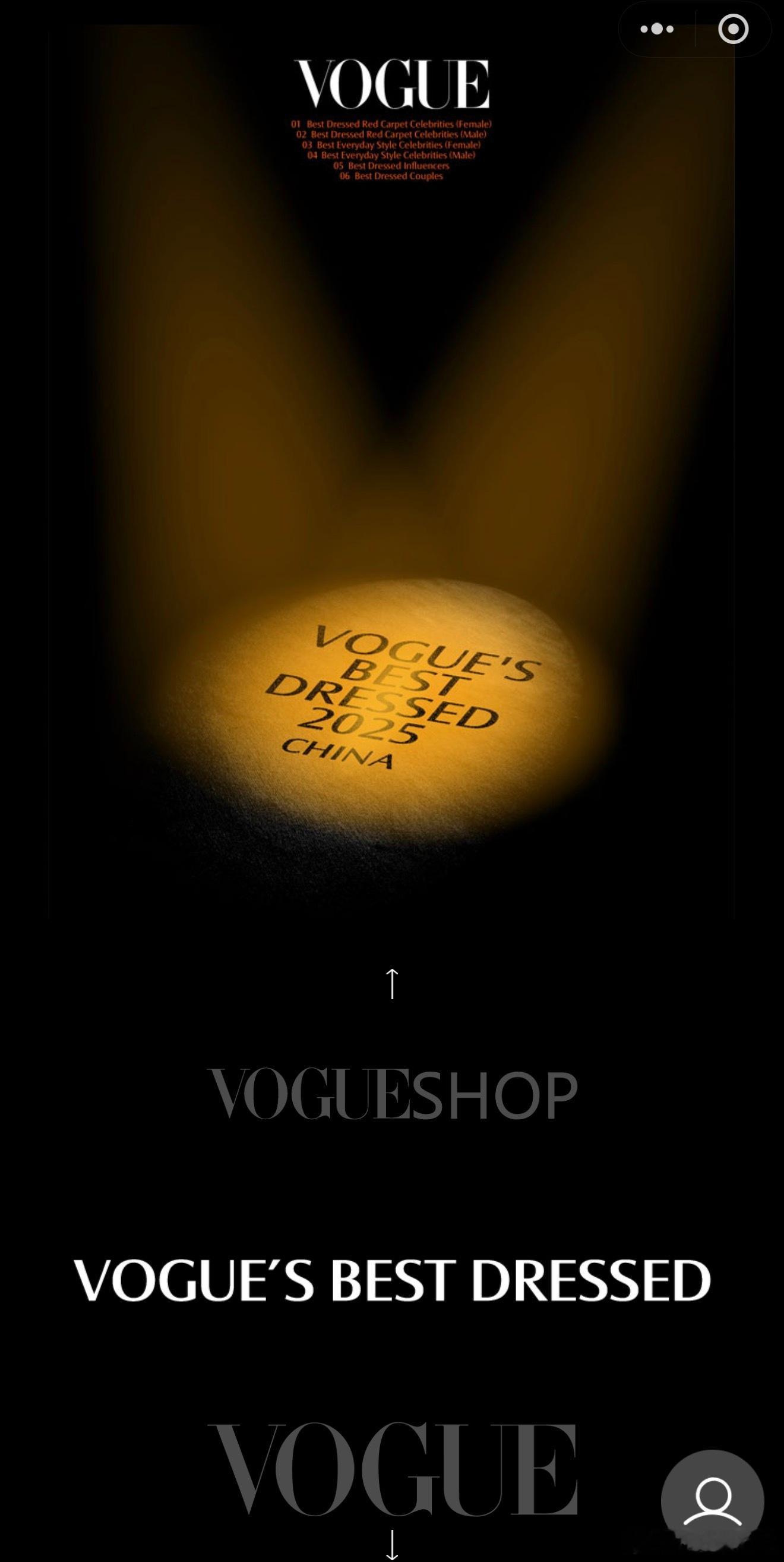 王一博  才知道vogue小程序搞了个最佳着装投票，今天结束了，王一博是断层第一