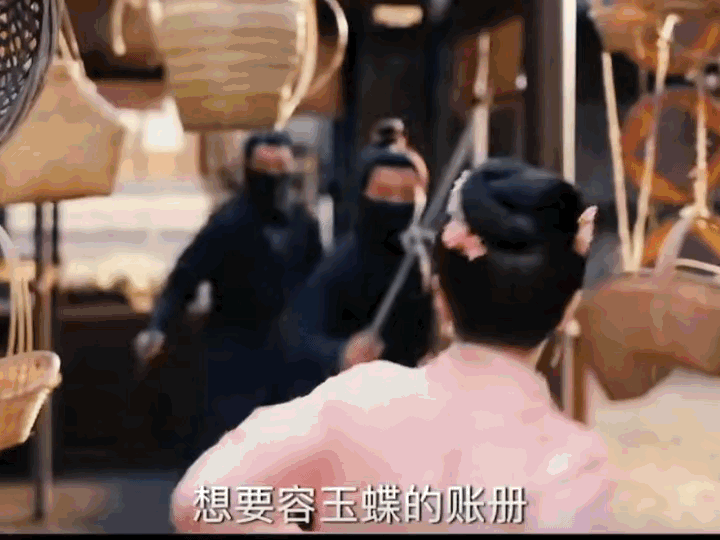 《流水迢迢》江慈不想跟裴琰走躲到卫昭房间恳请卫昭帮忙她更愿意与谁亲近已经很明显了
