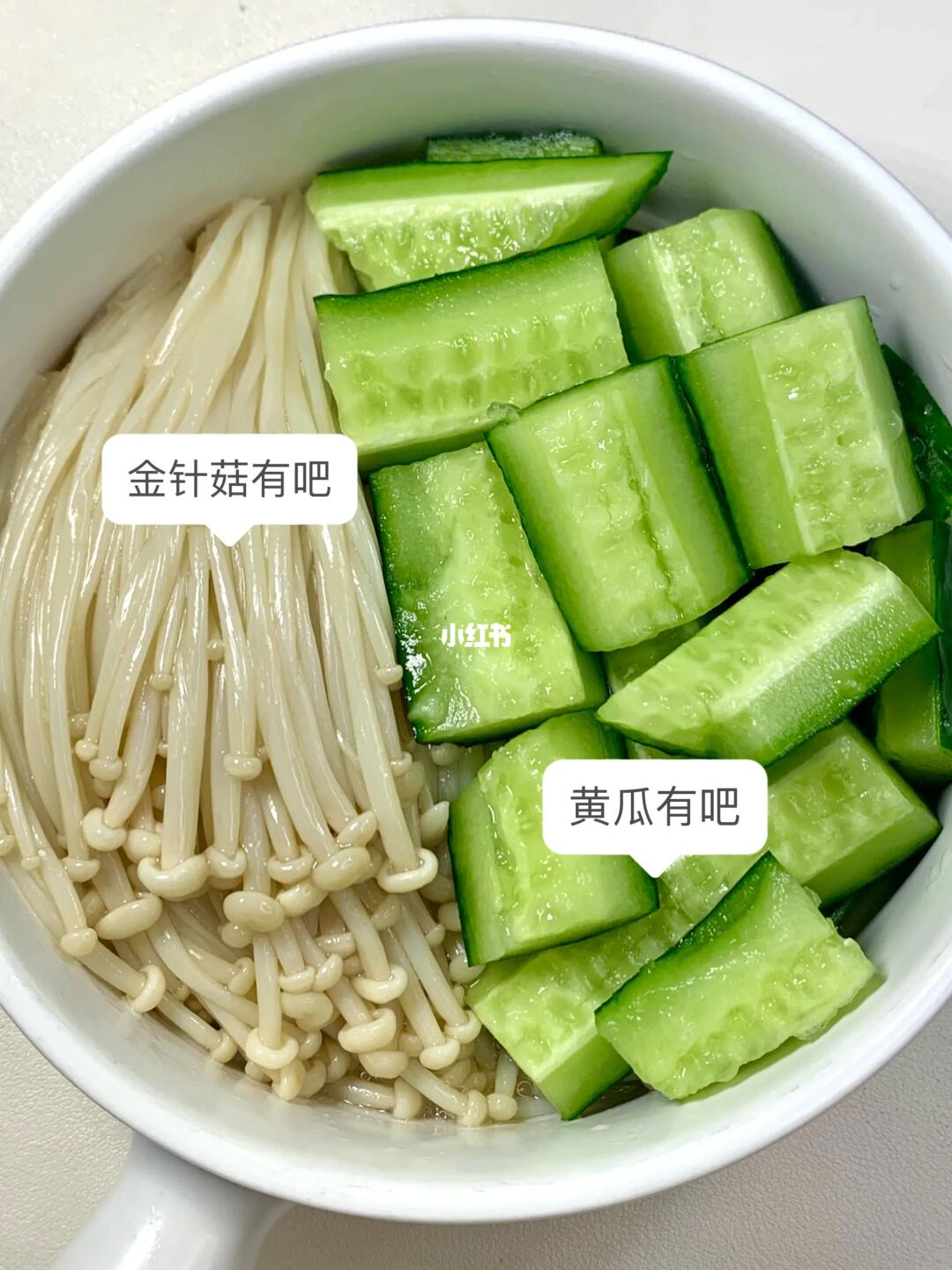 吃得干净真的会瘦！！