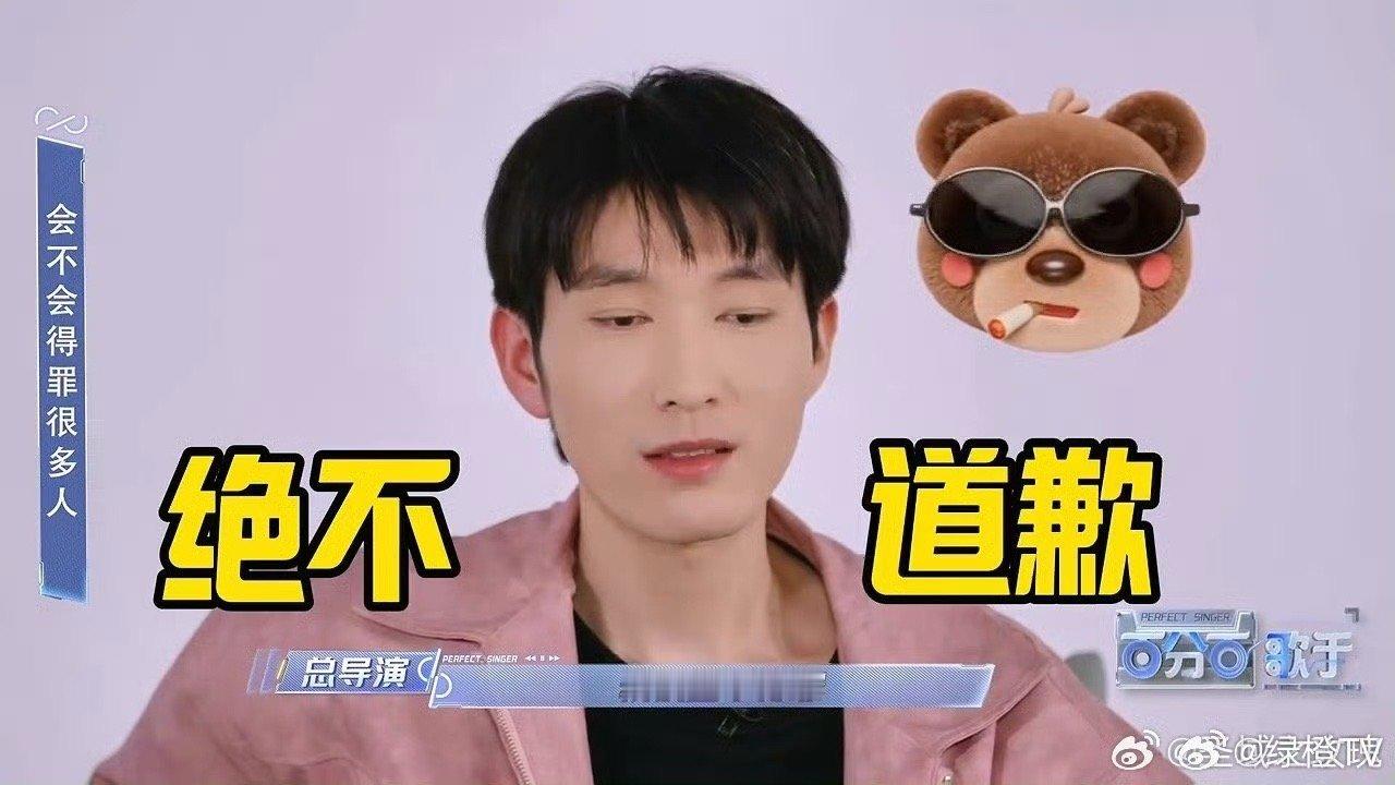 #为什么不愿意和秀人同台# 或许是因为过去的恩怨，但同台的机会更应该用来证明自己