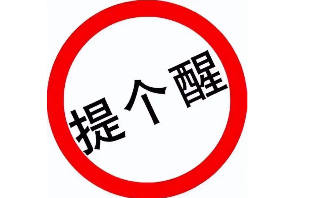 手机选购迷思：性能、续航、屏幕，哪个更重要？
怎么选择手机？只需要从性能、续航、