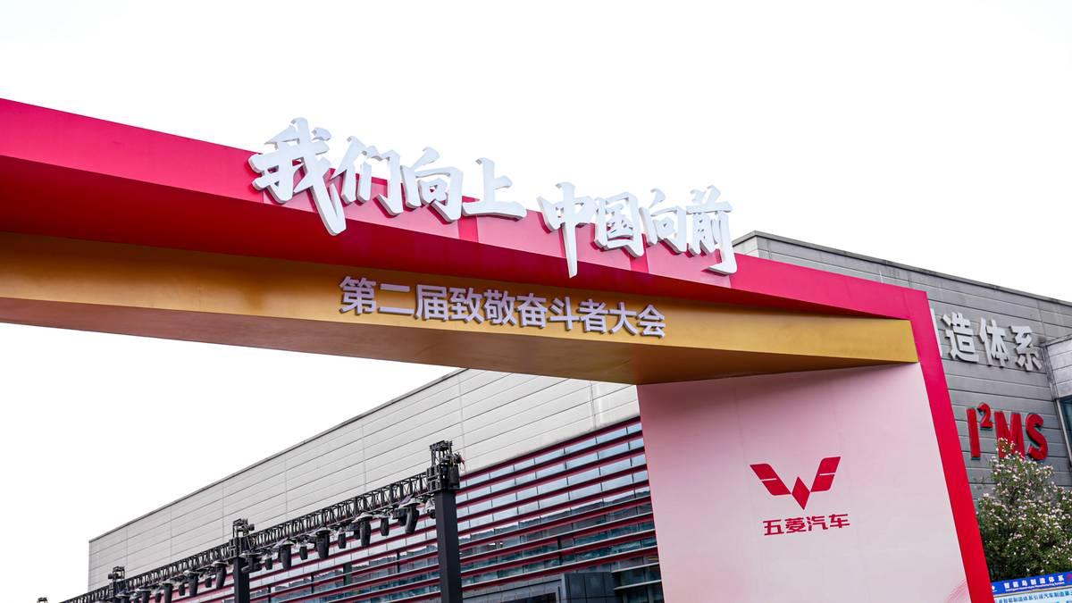 五菱成功举办第二届致敬奋斗者大会，有哪些技术看点？

11月18日，央视新闻携手