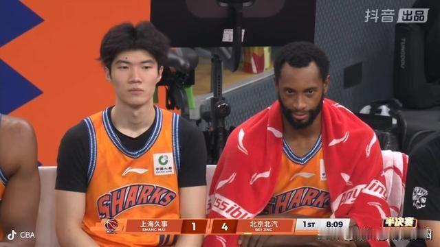 上海男篮的季后赛真的危险了！
1、在主场被打成1-1后，后面两场需要去北京打2个