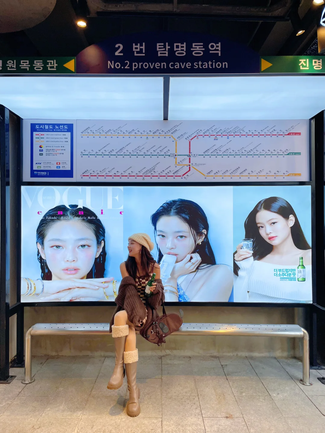 没去韩国！！在南京！！！真的好韩🥹