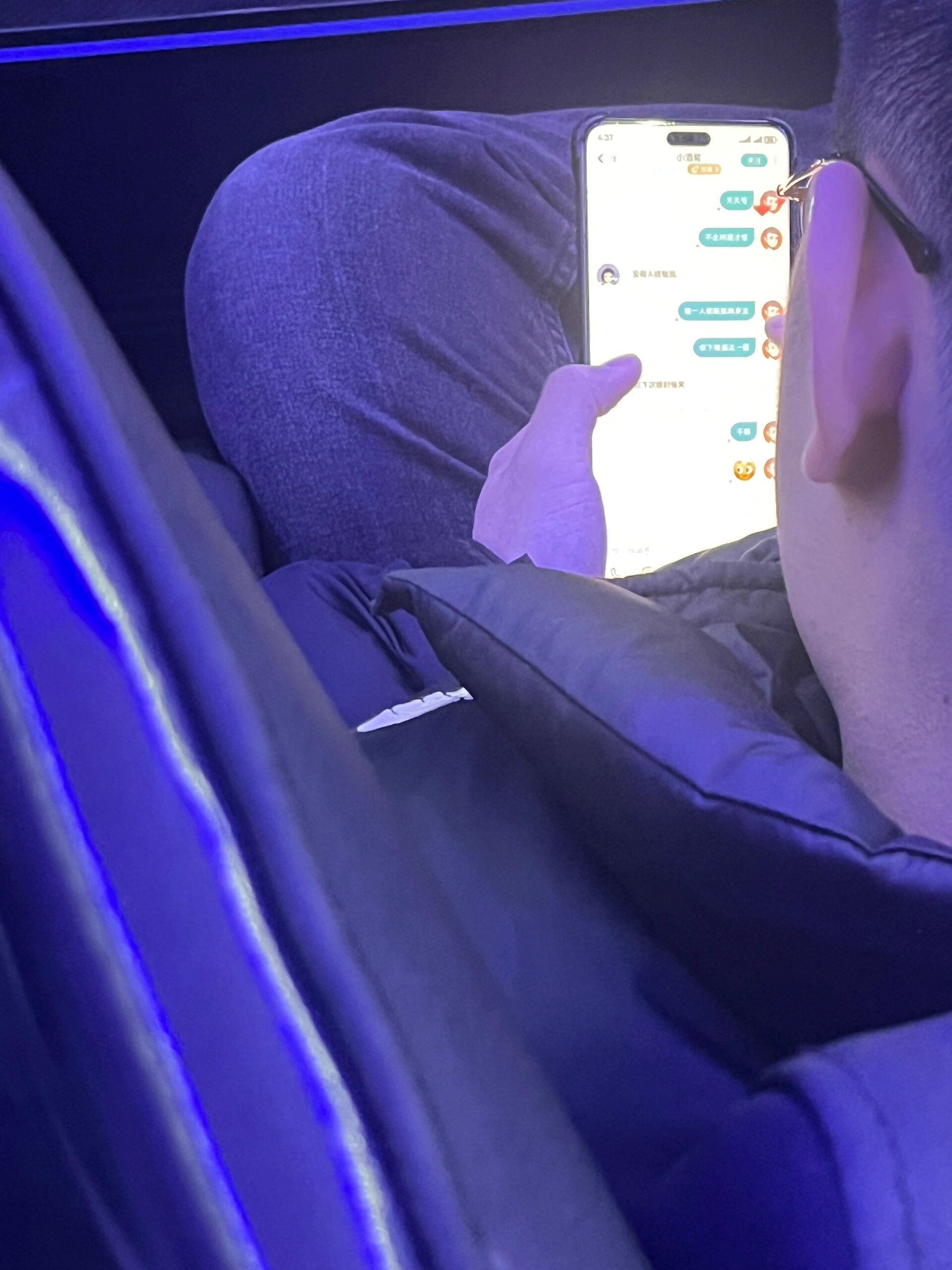 在男朋友背后不小心看到的 ​​​