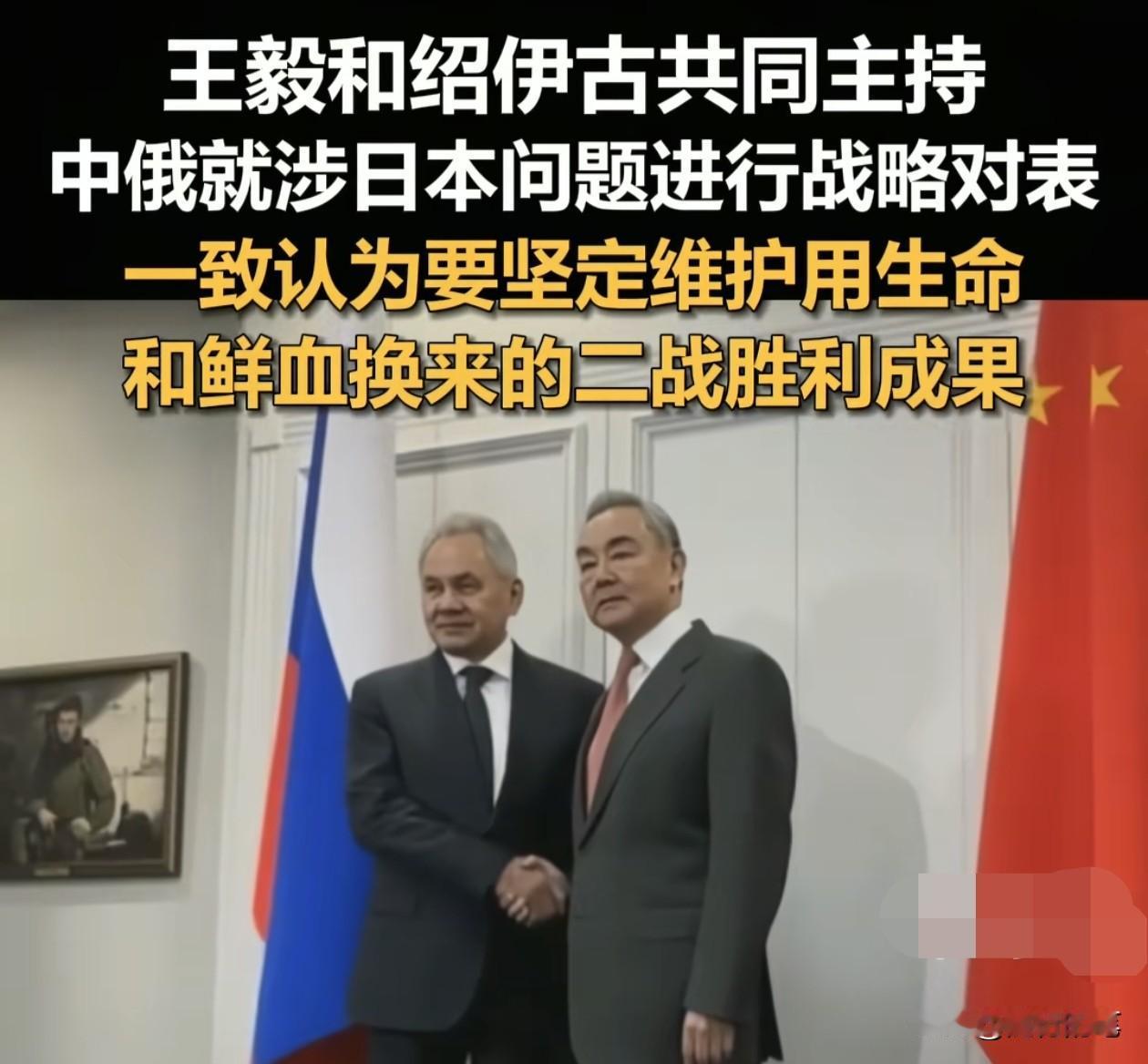 高市早苗只剩内部虚无的民调支持，外部已经呈现一边倒态势。

高市早苗可以说现在已