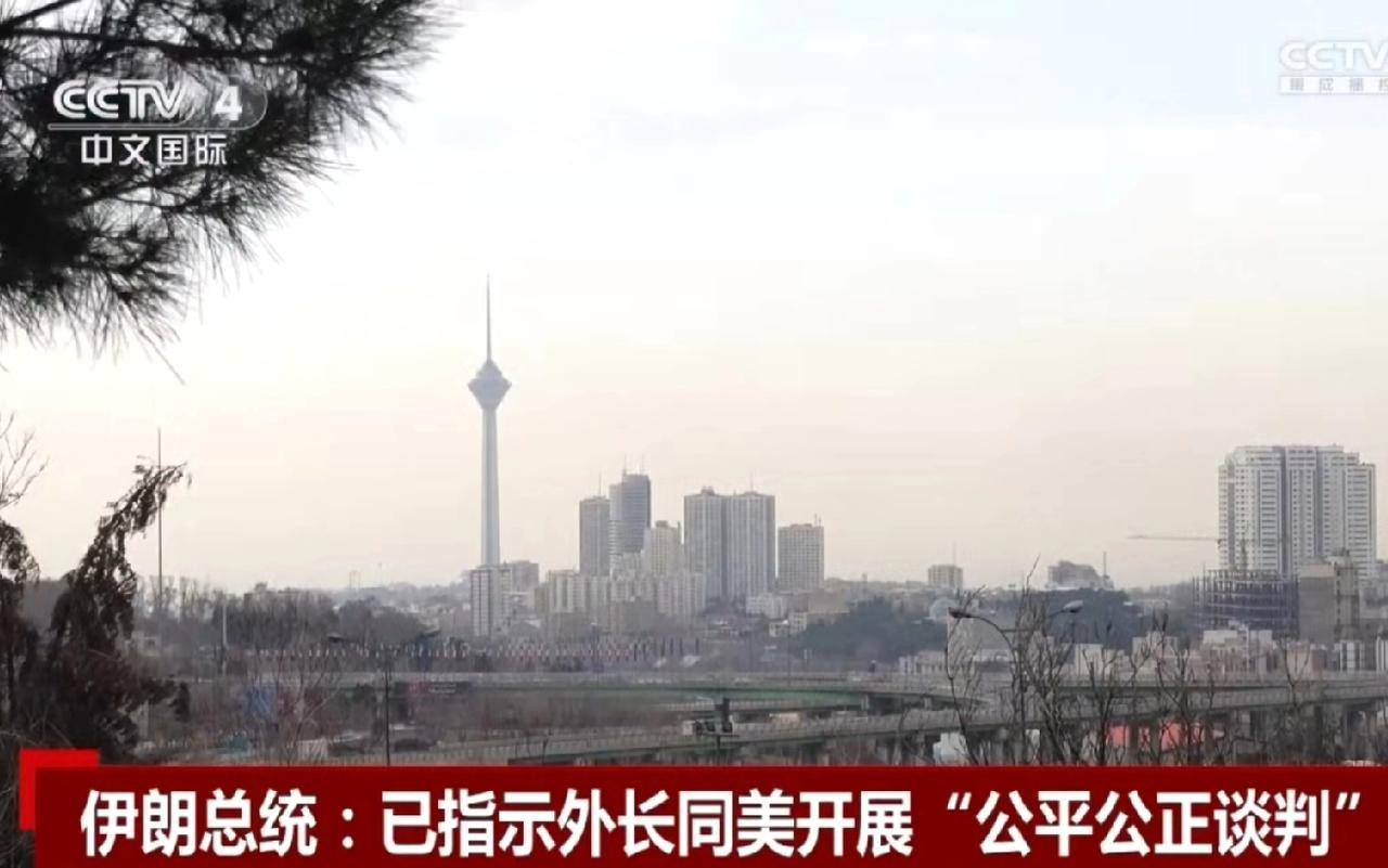 伊朗外交人员内部出现了严重分歧，看看他们的发言，持有各自的立场！
伊朗的总统佩泽