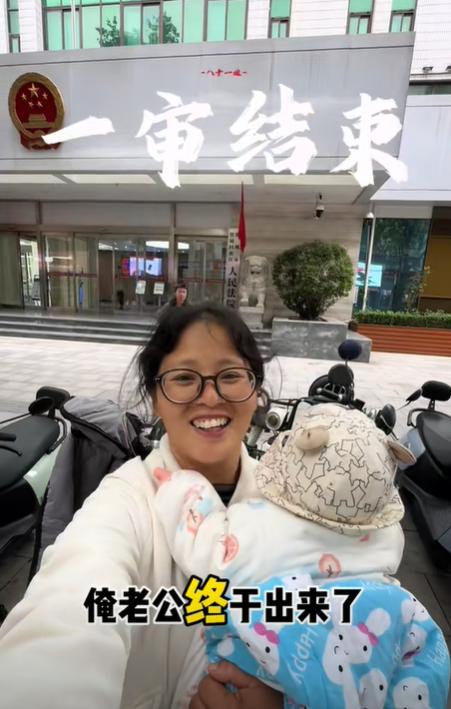这对网上刷屏的“亮亮丽君夫妇”，又把开发商、房贷银行都告上法庭了——原因让人哭笑
