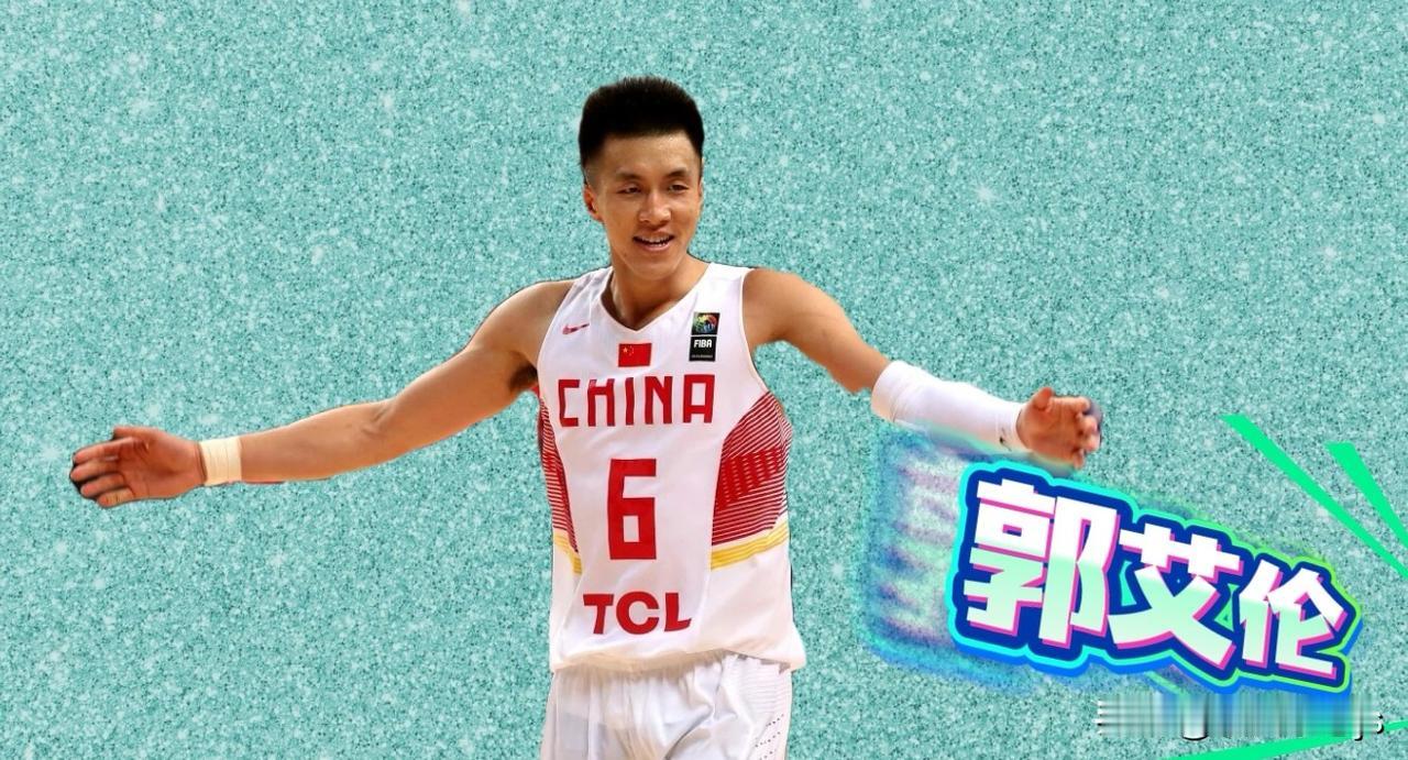 郭艾伦的职业生涯中，多次面临个人发展与集体责任之间的抉择。为了家乡他放弃欧洲豪门