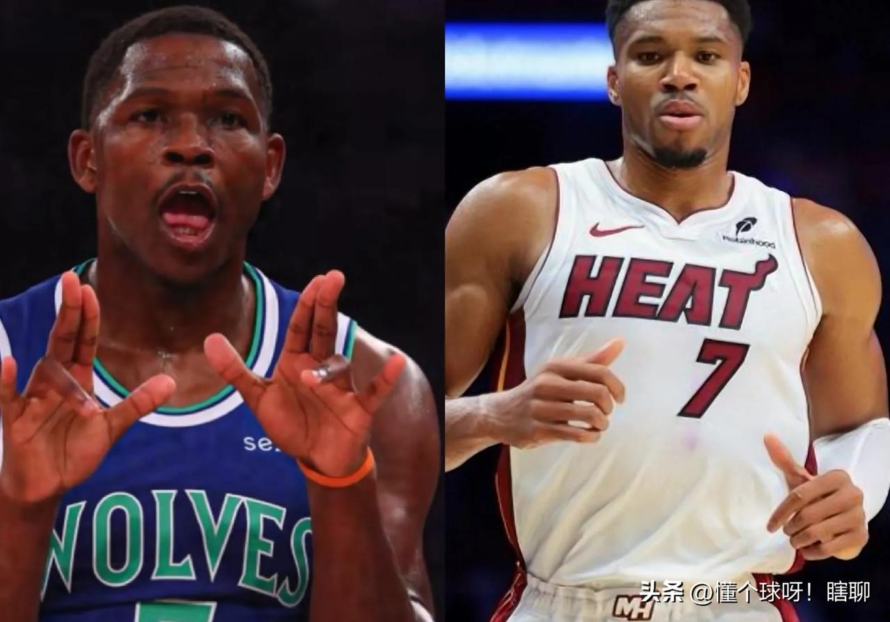 今日NBA两大空砍群主
1  爱德华兹  鏖战41分钟，投篮34中19，三分15