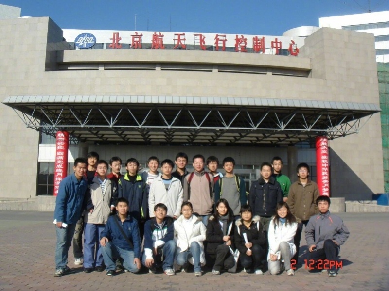 【菲尔兹奖得主#王虹赴法留学细节披露#：大一班主任为其写推荐信】#雷军教授回应给