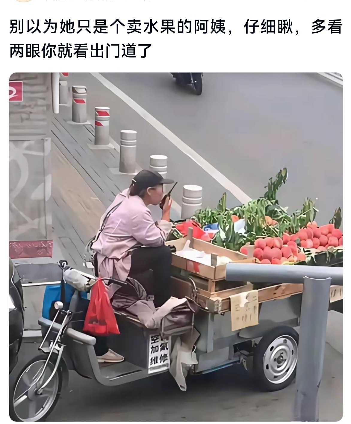 还是我太粗心了