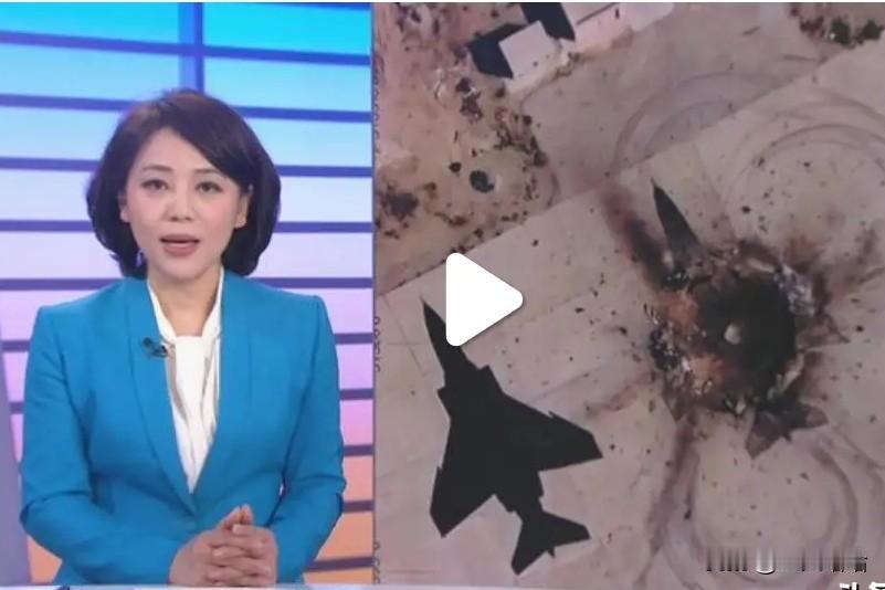 亏大了！摧毁三架伊朗战机
  美，以军队发射导弹成功 击中了伊朗的一架米17直升