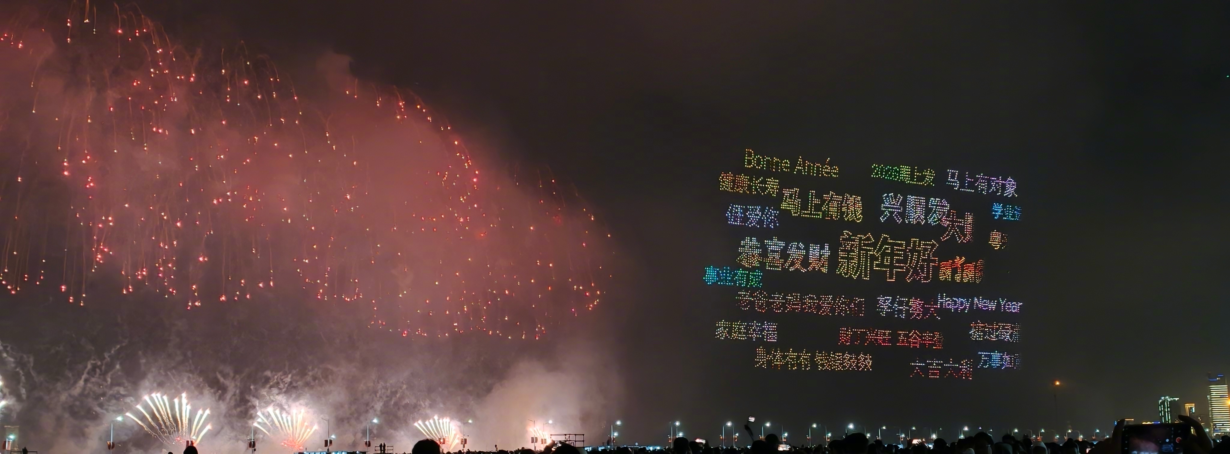 年初二的 汕头新春烟花 已经成惯例了，在汕头的朋友今晚看了吗？这年味儿相当浓不过