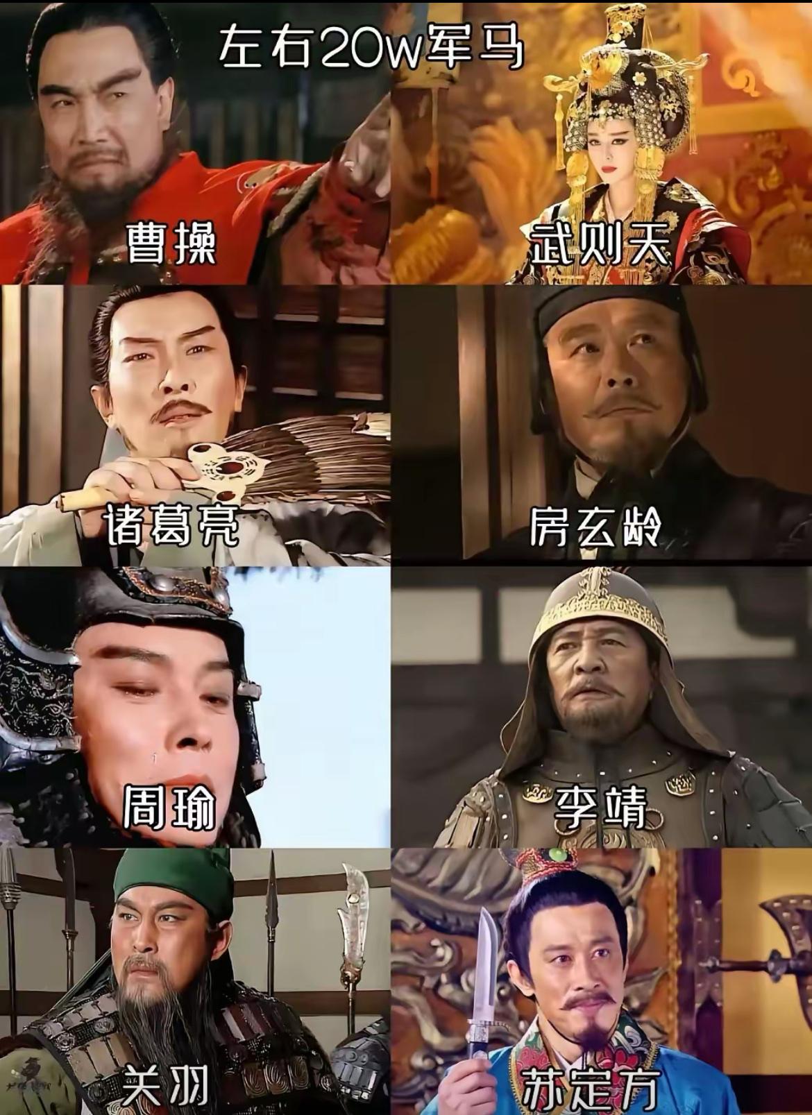 终极对决！哪边的实力能更胜一筹？