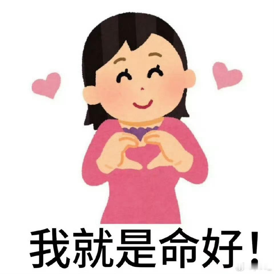 : 谁那么爱加班啊 公司到底有谁在啊