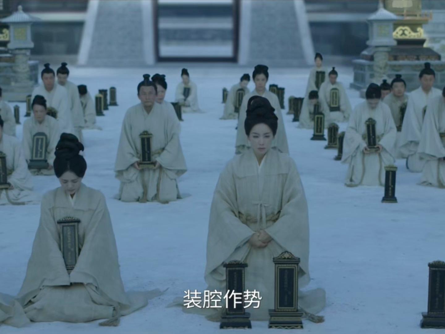 山河枕 护国公这骂人不带脏字，气死这个宁国公！哈哈哈哈宋茜丁禹兮雪地撑伞名场面 