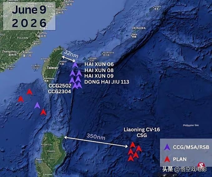 新情况出现了。

新加坡《联合早报》刚报了一条消息，说台湾那边"海巡署"自己跳出