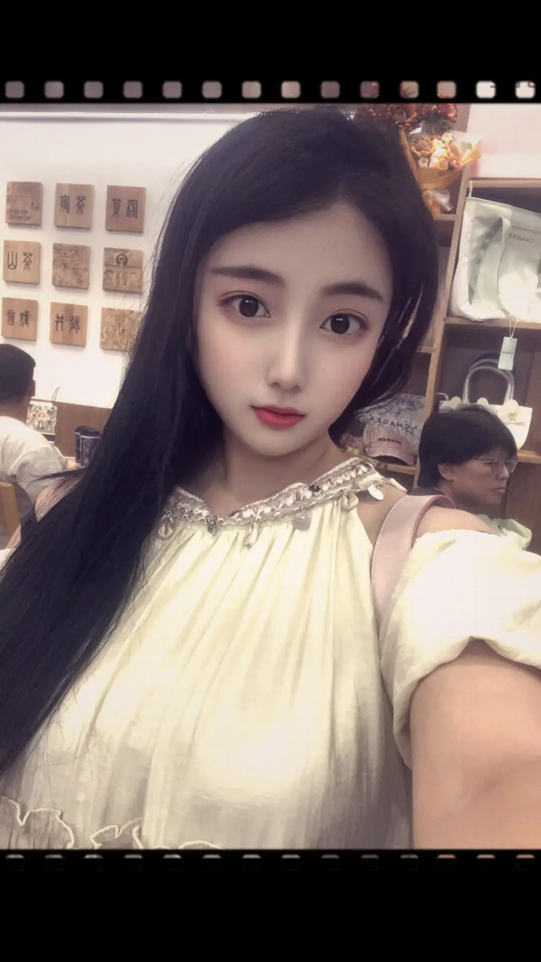 从来不知道偏爱是什么感觉……