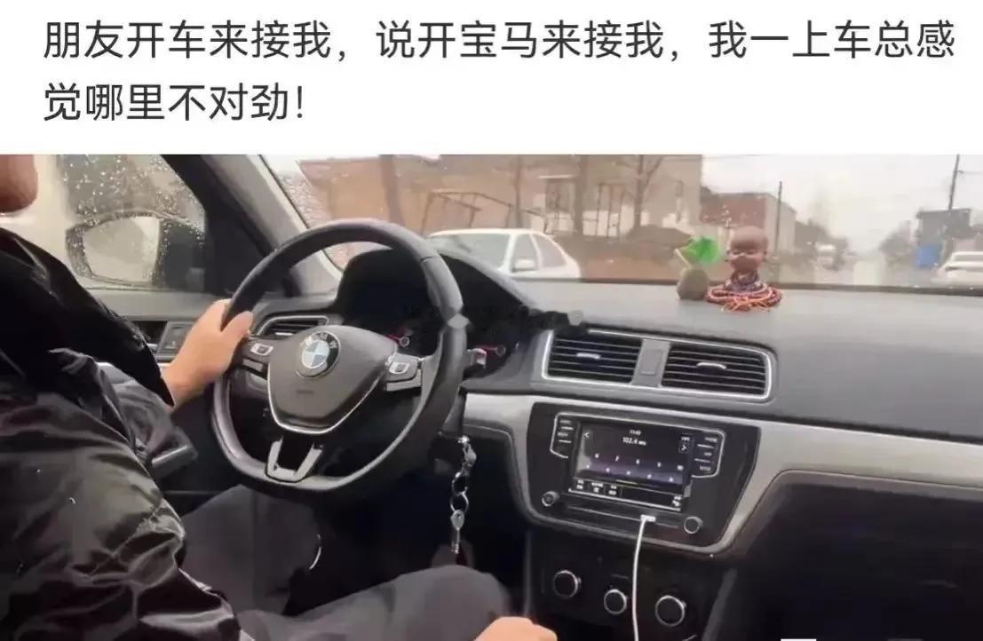 宝马出新款了？