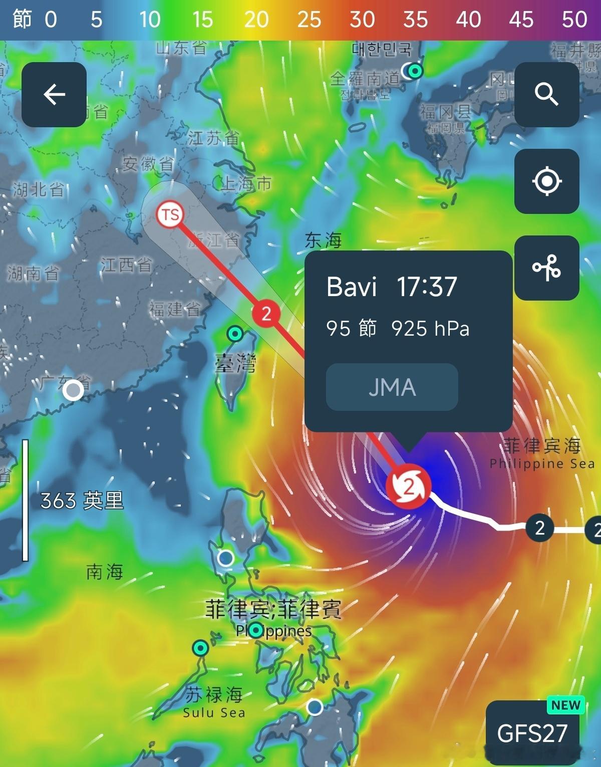 台风巴威又改路线了看了一下，确实开始朝浙江方向去了这个台风看着是真猛啊，超强台风