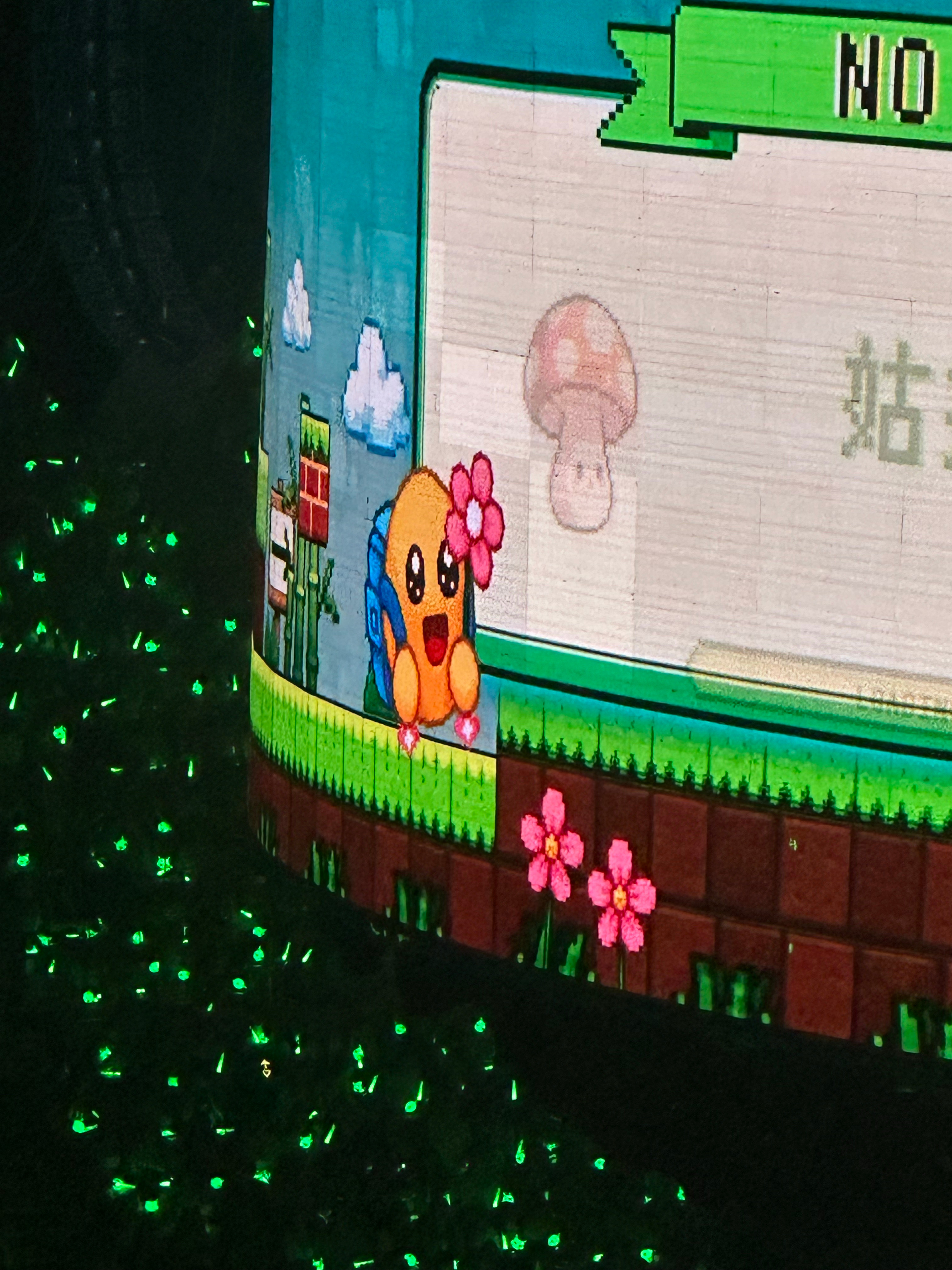 萌死了 