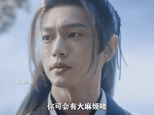 黄曦彦演的令狐冲  大家补药放过这个令狐冲啊，又帅气又有演技，还有令狐冲那种潇洒