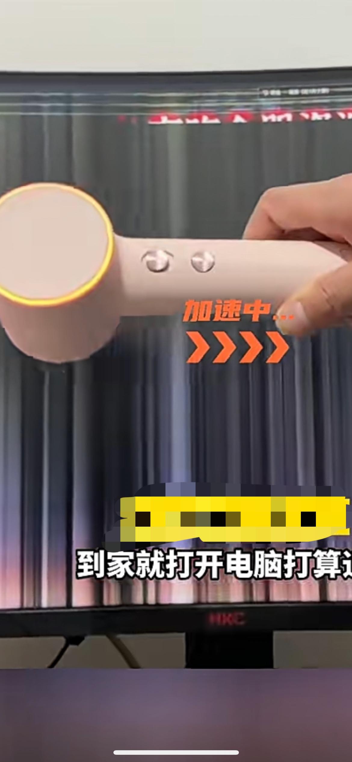 1月4日湖南：女子回家打开电脑发现花屏，男友用吹风机吹了不到一分钟好了，网友：一