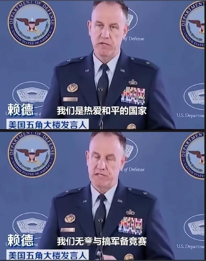 美国开始热爱和平了。[哆啦A梦吃惊] 