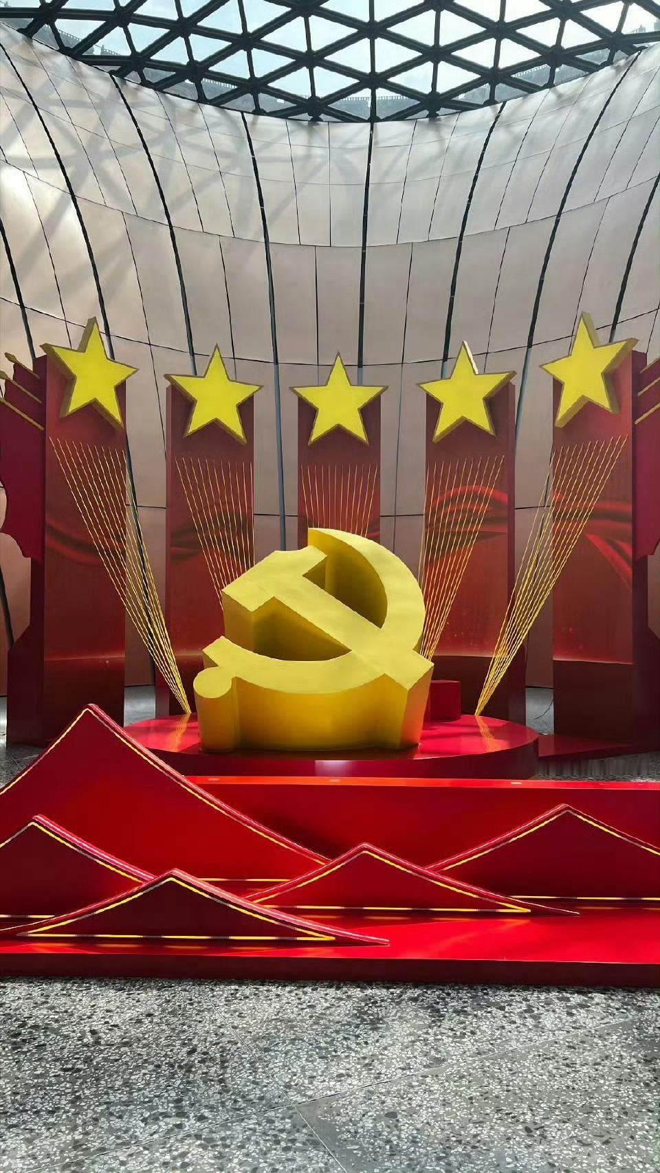 早安中国🇨🇳 