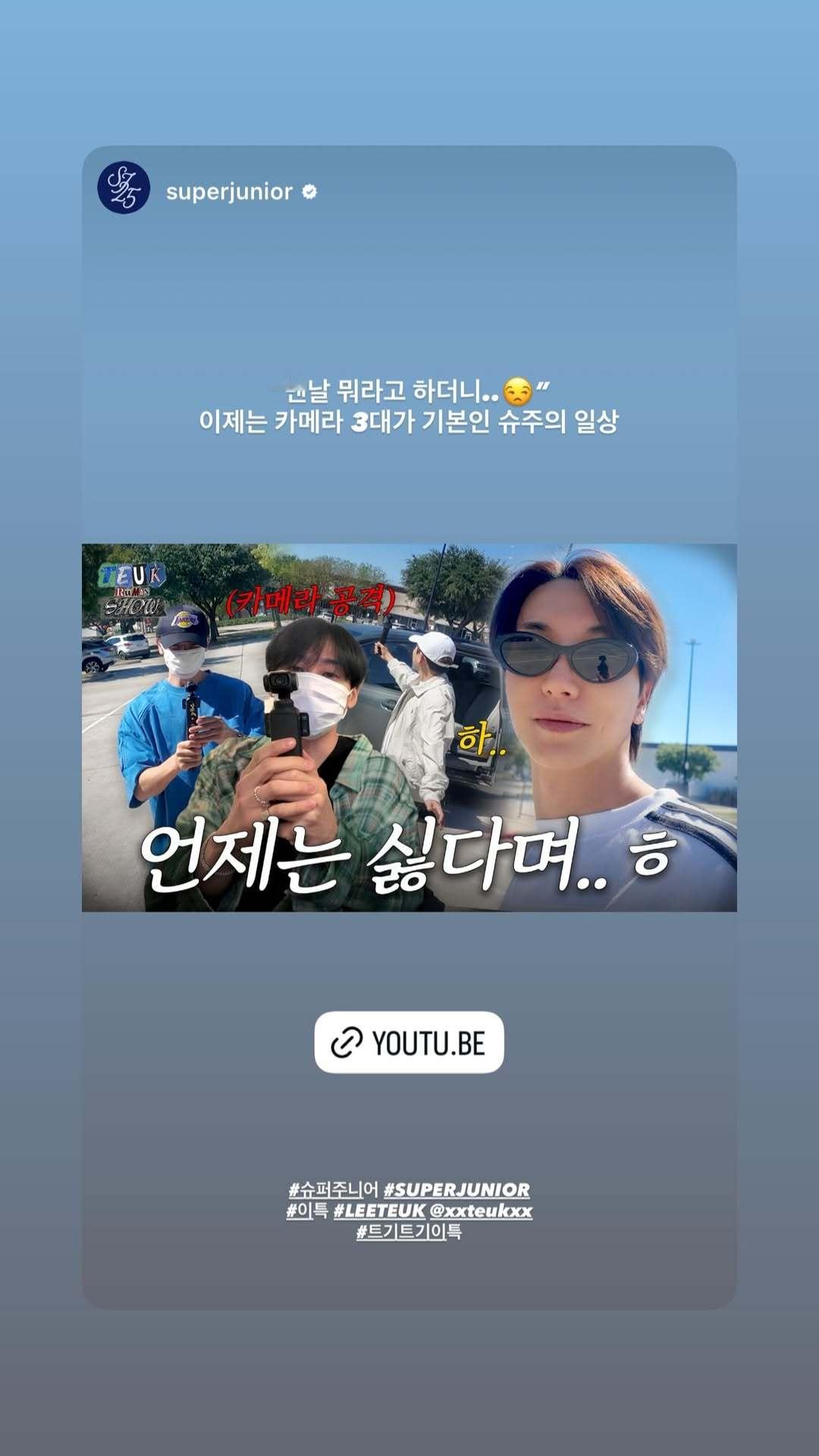 “CB百蓝_。251118 ins story更新： 