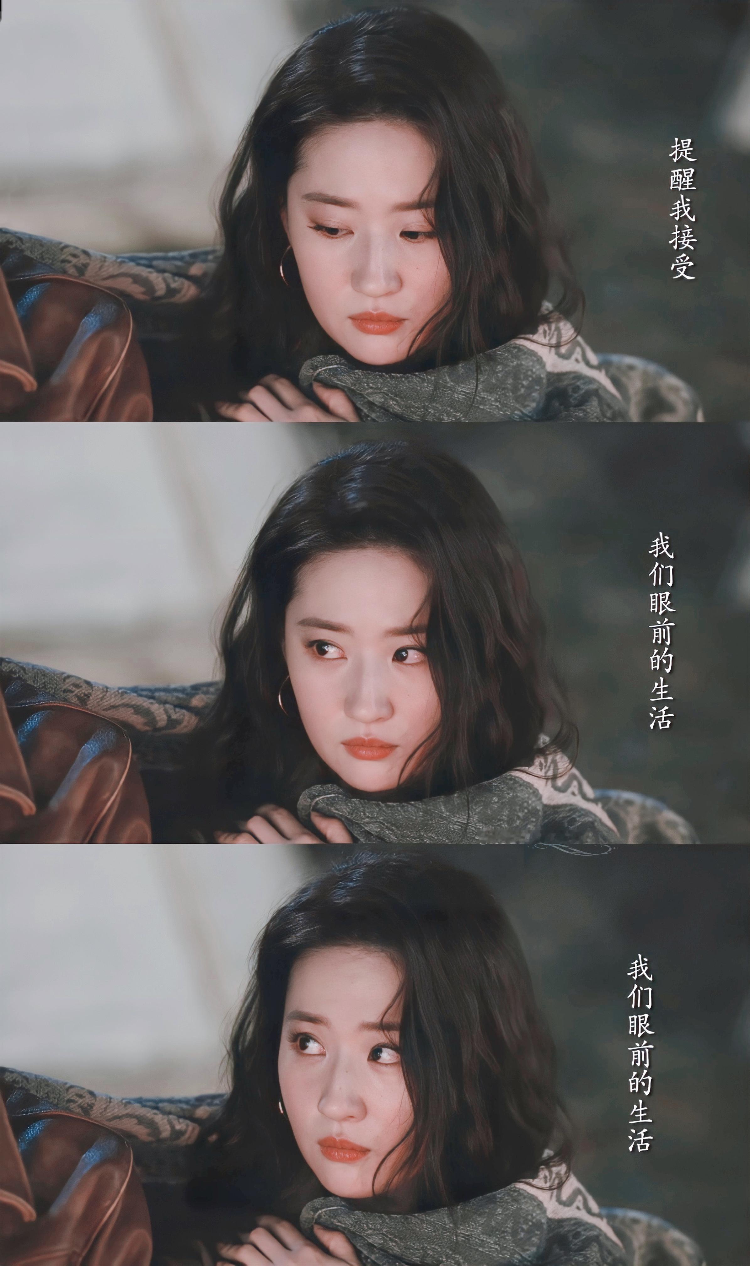 一双会说话、会爱人的眼睛[awsl][awsl][awsl] ​​​