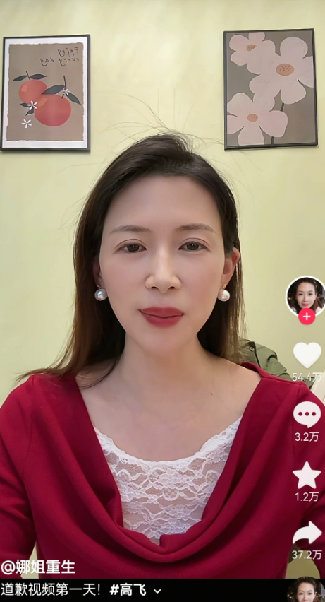 女子被判向出轨丈夫道歉15天 笑不活了果然懂法的人最有杀伤力！法院让她道歉15天