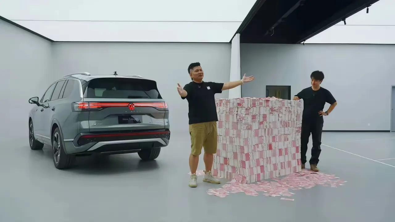 韩露有一档节目，让人看的哇哇叫，1亿的现金到底有多少？他直接给你展示了？韩露也是