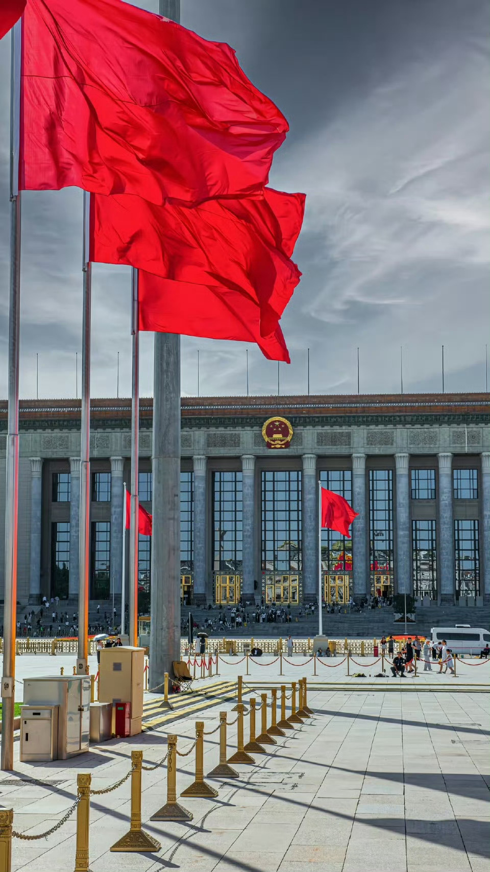 早安中国🇨🇳 ​​​