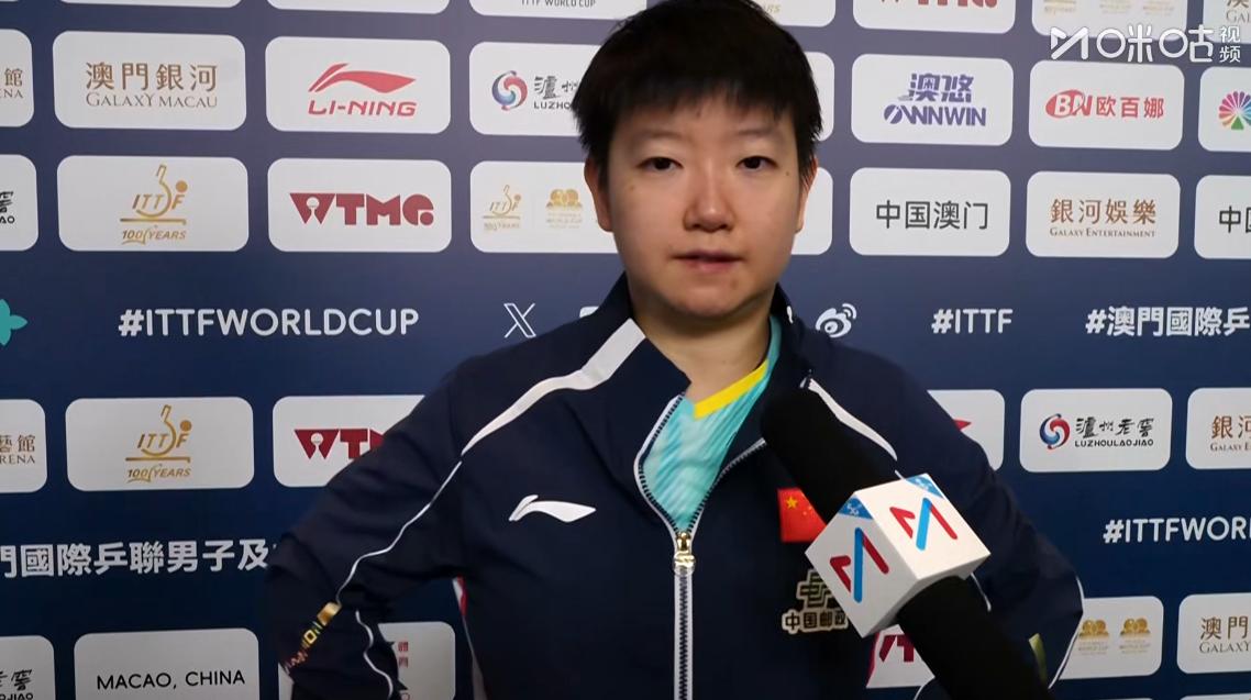 孙颖莎3-0横扫李昱谆拿下首胜，
赛后采访时莎莎竟然破天荒的夸了自己，
看来莎莎