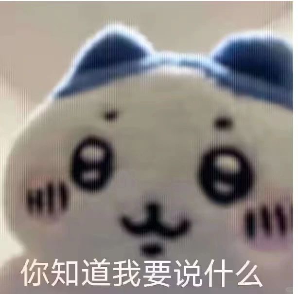 （141）谢谢大家祝福！祝大家一切顺利！