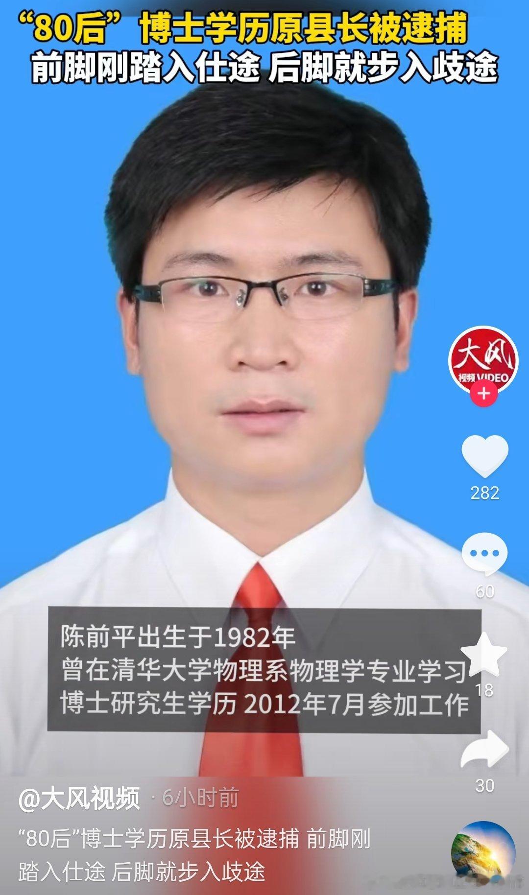 请大家来选角 ​​​